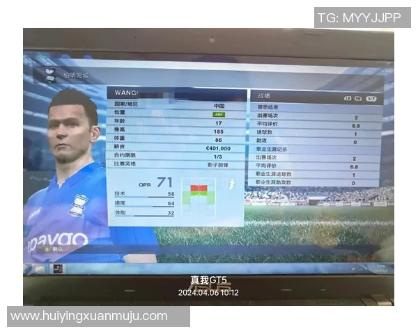 无忧足球推荐球星实力盘点带你全面了解绿茵传奇风采 无忧足球推荐球星实力盘点带你全面了解绿茵传奇风采