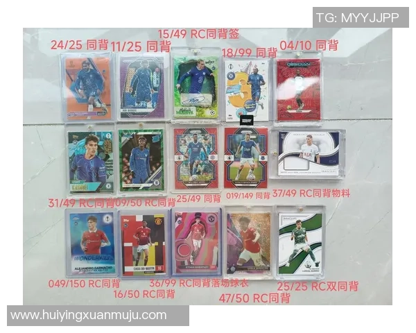 足球小真金球星卡购买途径详解在哪里可以找到最优惠价格 足球小真金球星卡购买途径详解在哪里可以找到最优惠价格