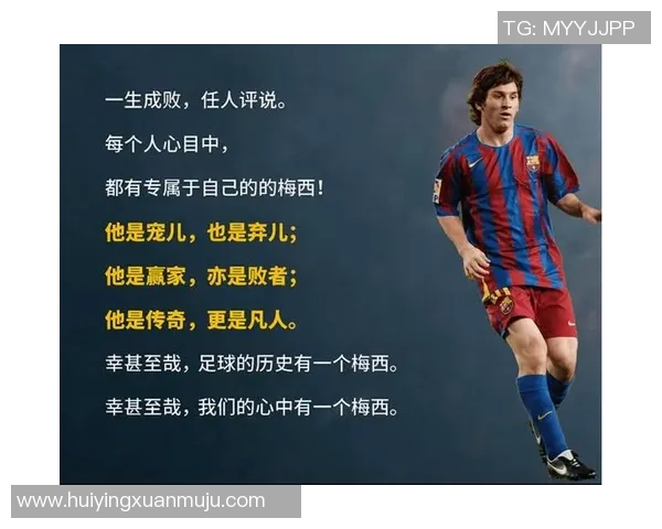 如何写一封感动足球球星的信件技巧与实用建议 如何写一封感动足球球星的信件技巧与实用建议