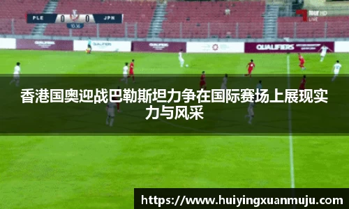 永旺彩票平台网址