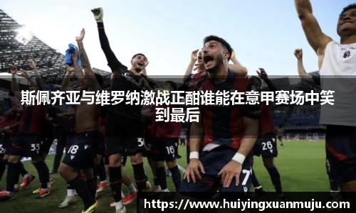 永旺彩票登录