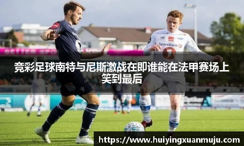永旺彩票登录