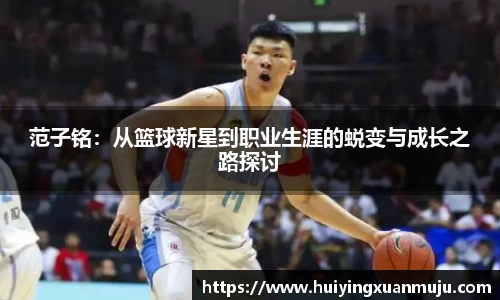 永旺彩票平台网址