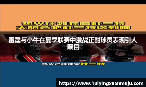 永旺彩票平台网址