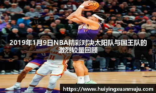 永旺彩票平台网址