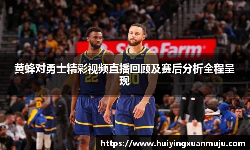 永旺彩票登录