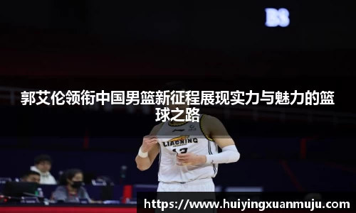 永旺彩票登录