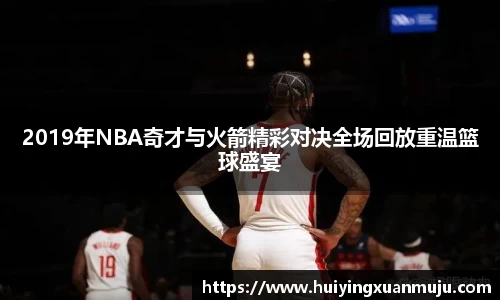 yw永旺彩票