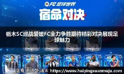 yw永旺彩票