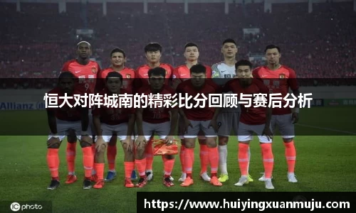 永旺彩票平台网址