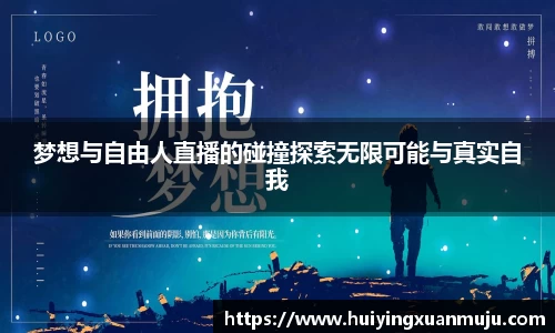 永旺彩票平台网址