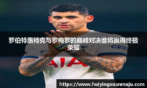 永旺彩票平台网址