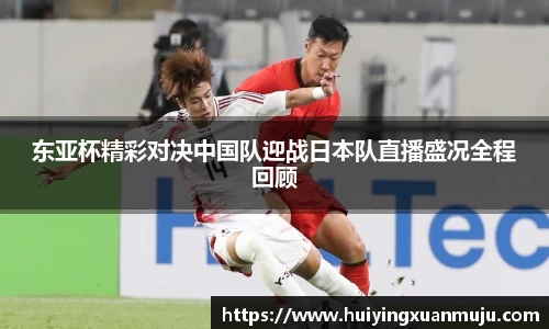 永旺彩票登录