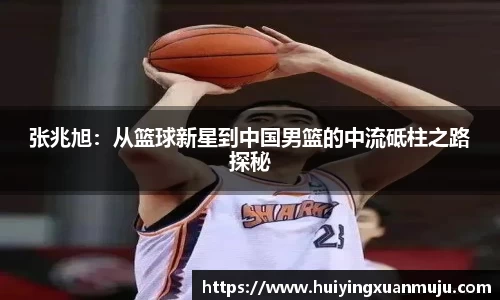 永旺彩票平台网址