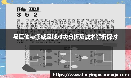 永旺彩票平台网址