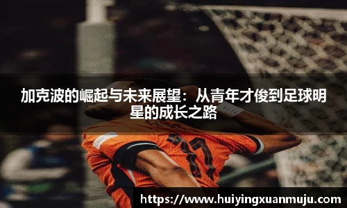 yw永旺彩票