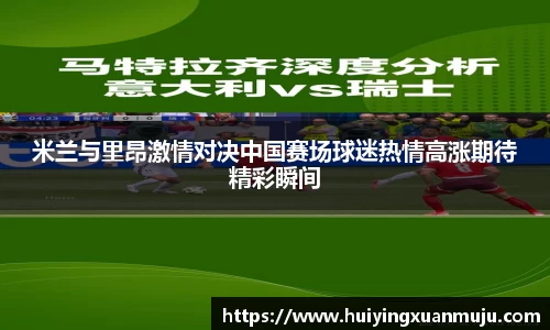 永旺彩票平台网址