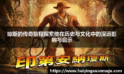 永旺彩票登录