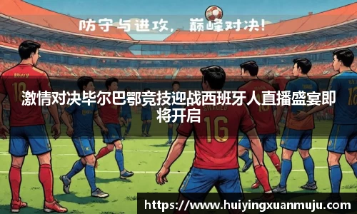 永旺彩票平台网址